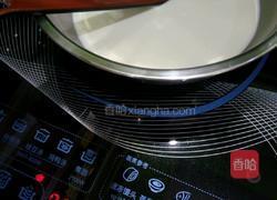 甜心蛋挞的做法图解3