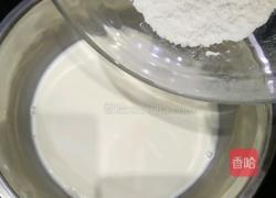 甜心蛋挞的做法图解4