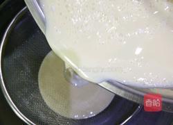 甜心蛋挞的做法图解6