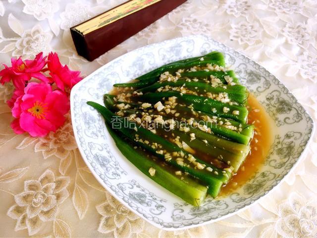 白灼秋葵