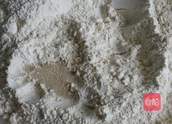 红糖大枣发糕的做法图解1