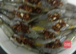 蒜蓉虾的做法图解4