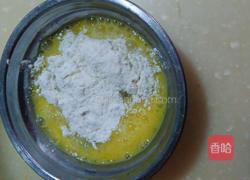 酥皮豆腐的做法图解3