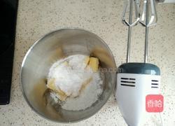 玛格丽特饼干的做法图解4