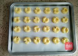 玛格丽特饼干的做法图解10