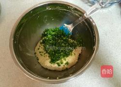 葱油奶香曲奇（咸味）的做法图解9