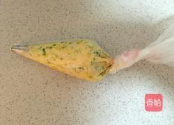 葱油奶香曲奇（咸味）的做法图解10