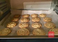 葱油奶香曲奇（咸味）的做法图解11