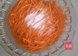 胡萝卜馅素包子的做法图解3