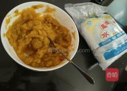 糯米的做法图解1