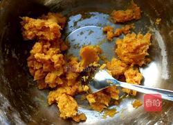 薯芋泥爱心饼(属于你的爱)的做法图解2