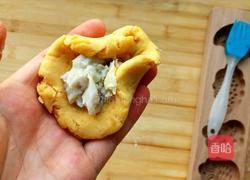 薯芋泥爱心饼(属于你的爱)的做法图解6