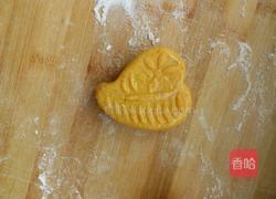 薯芋泥爱心饼(属于你的爱)的做法图解9