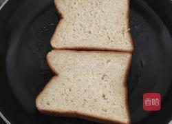 牛肉芝士三明治的做法图解2