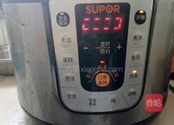 荷叶鸡的做法图解5