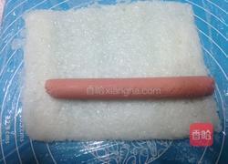 肉松蒸米糕的做法图解9