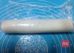 肉松蒸米糕的做法图解10