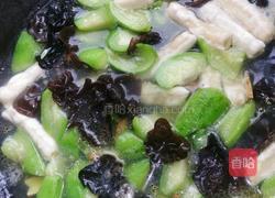 木耳丝瓜虾饺汤的做法图解7