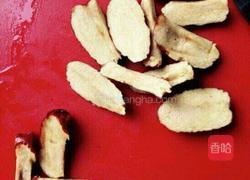 红枣木瓜炖牛奶的做法图解2