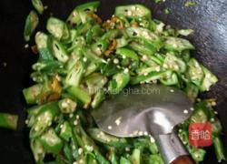 清炒秋葵的做法图解6