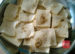 锅塌豆腐的做法图解1