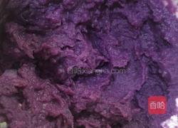 紫薯奶香包的做法图解4