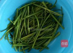 芹菜猪肉饺子的做法图解1
