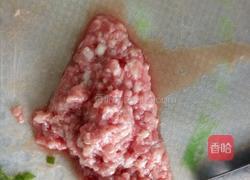 芹菜猪肉饺子的做法图解4