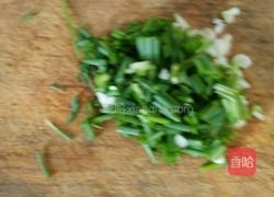 低糖香葱饼干的做法图解1