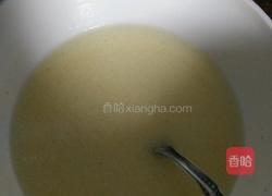 低糖香葱饼干的做法图解2