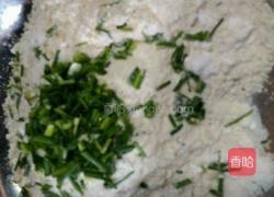 低糖香葱饼干的做法图解4