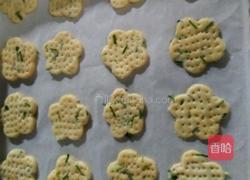 低糖香葱饼干的做法图解8