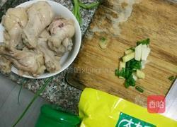 红烧鸡腿的做法图解1