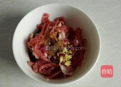 土豆炒肉丝的做法图解1