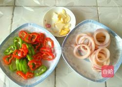 红绿鱿鱼圈的做法图解2