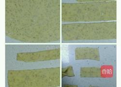 乞巧果的做法图解2