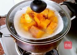 奶香红糖南瓜馒头的做法图解1