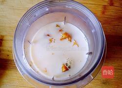 奶香红糖南瓜馒头的做法图解2