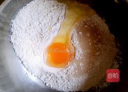 奶香红糖南瓜馒头的做法图解3