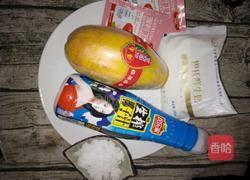 木瓜奶冻的做法图解1