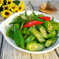 青红辣椒煸秋葵的做法[图]