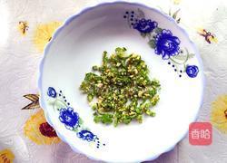 青椒皮蛋的做法图解2