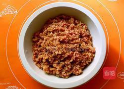 羊肉萝卜馅包子的做法图解8
