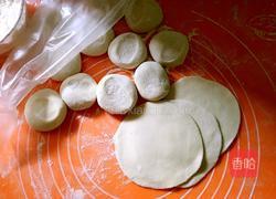 羊肉萝卜馅包子的做法图解11