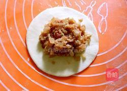 羊肉萝卜馅包子的做法图解12