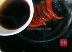 辣椒酿肉的做法图解9