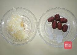银耳红枣羹的做法图解1