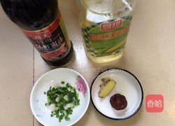 酸梅蒸海鳗鱼的做法图解3