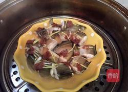 酸梅蒸海鳗鱼的做法图解5