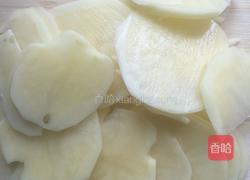 椒盐薯片的做法图解2